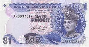 1 Ringgit 1981 p.19A